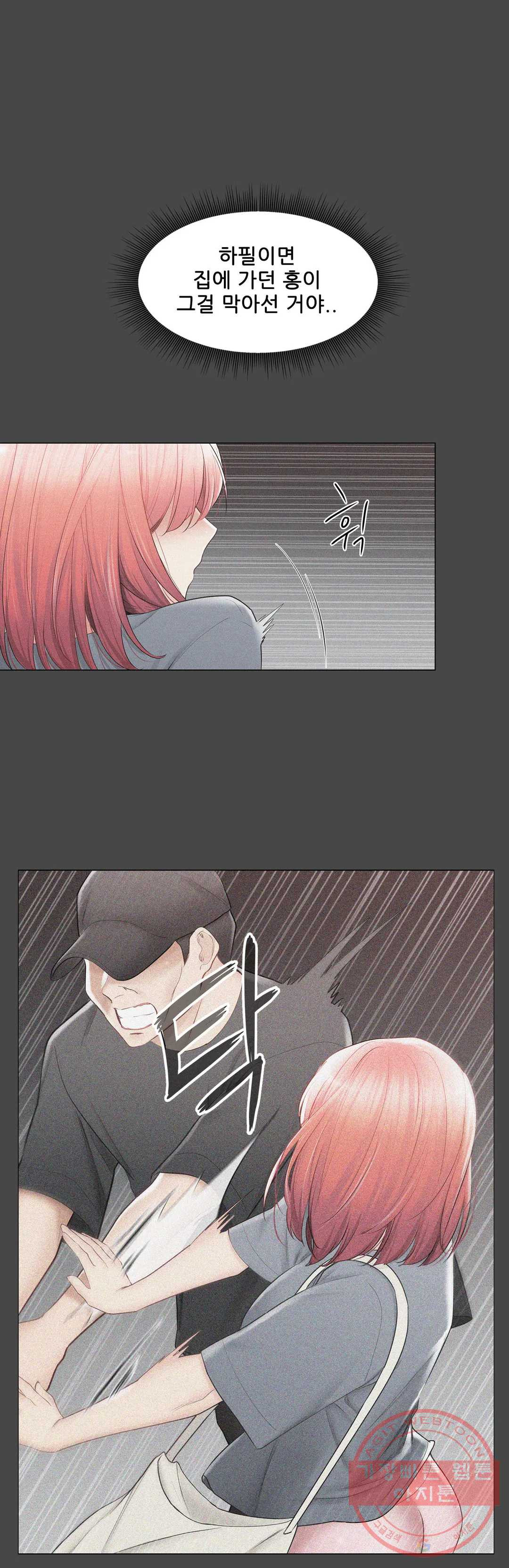 1635573935823d3un25sxsjd.jpeg