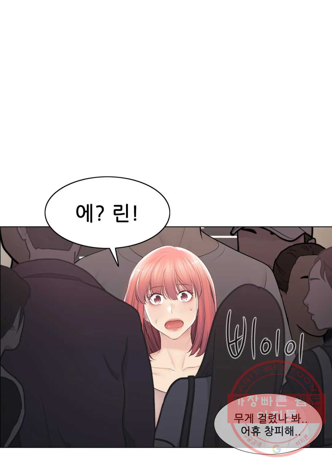 163557393834569kyuidgeoo.jpeg