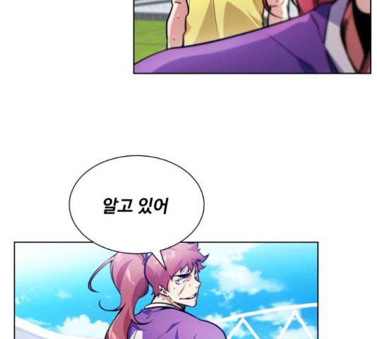 16355858799912fbda2qryge.jpeg