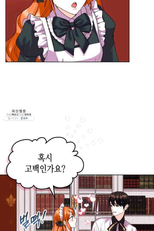 1635575553294feyta5mcqw.jpeg
