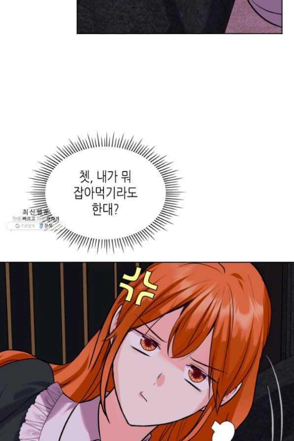 1635575554028lffepjtwe4o.jpeg