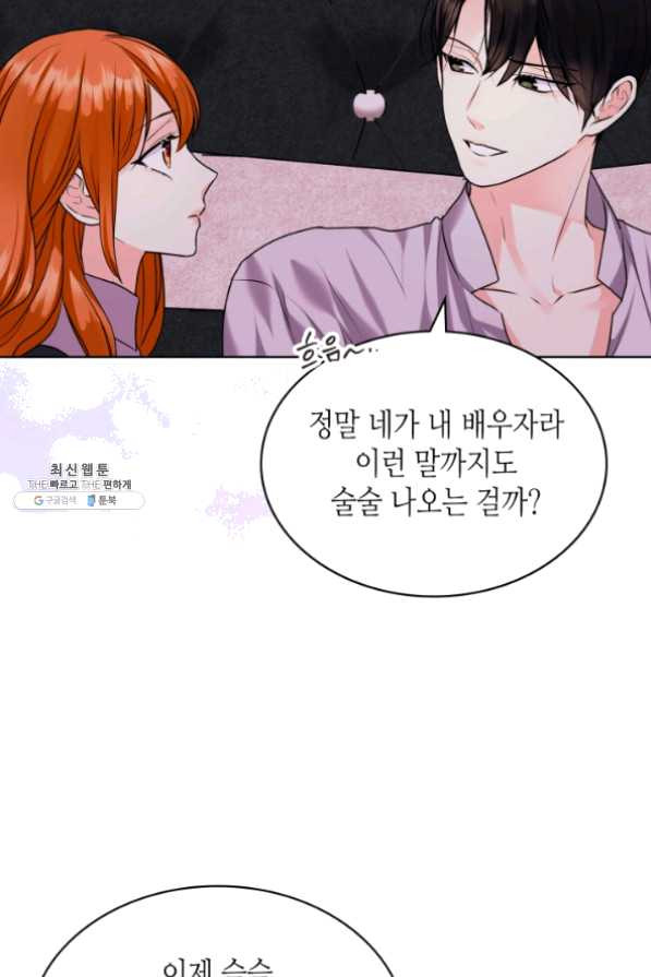 1635575556189lkon2ep67en.jpeg