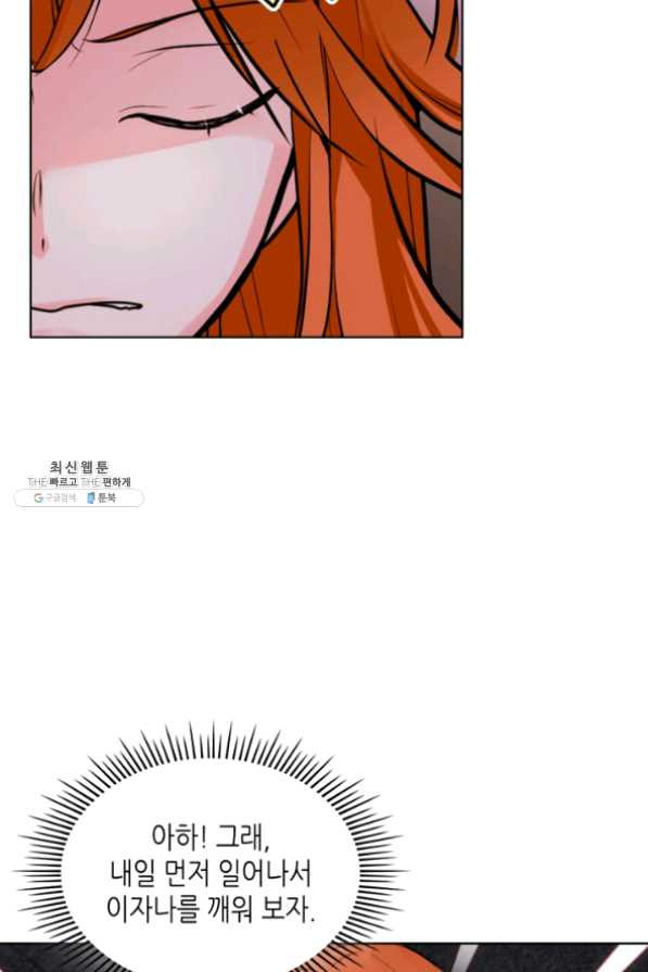 1635575558653s0iwunlorkr.jpeg