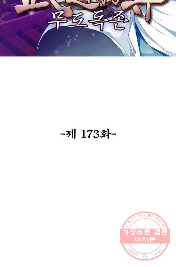 1635583730842sb4jblnqtkp.jpeg