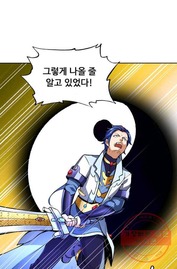 163558373502785glib455he.jpeg