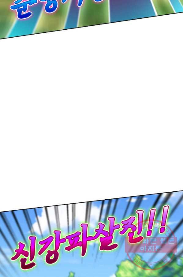1635583743417dwlw1t11gqf.jpeg