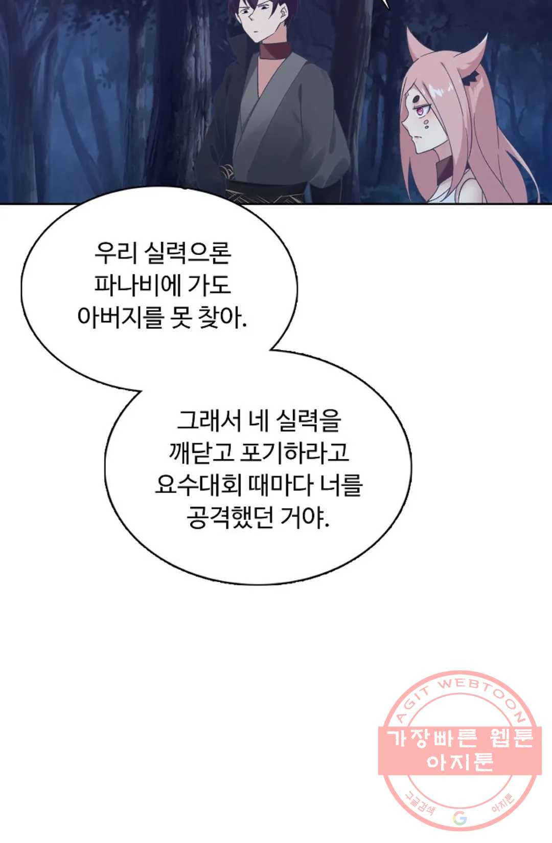 1635583932498dscgbzmg8hn.jpeg
