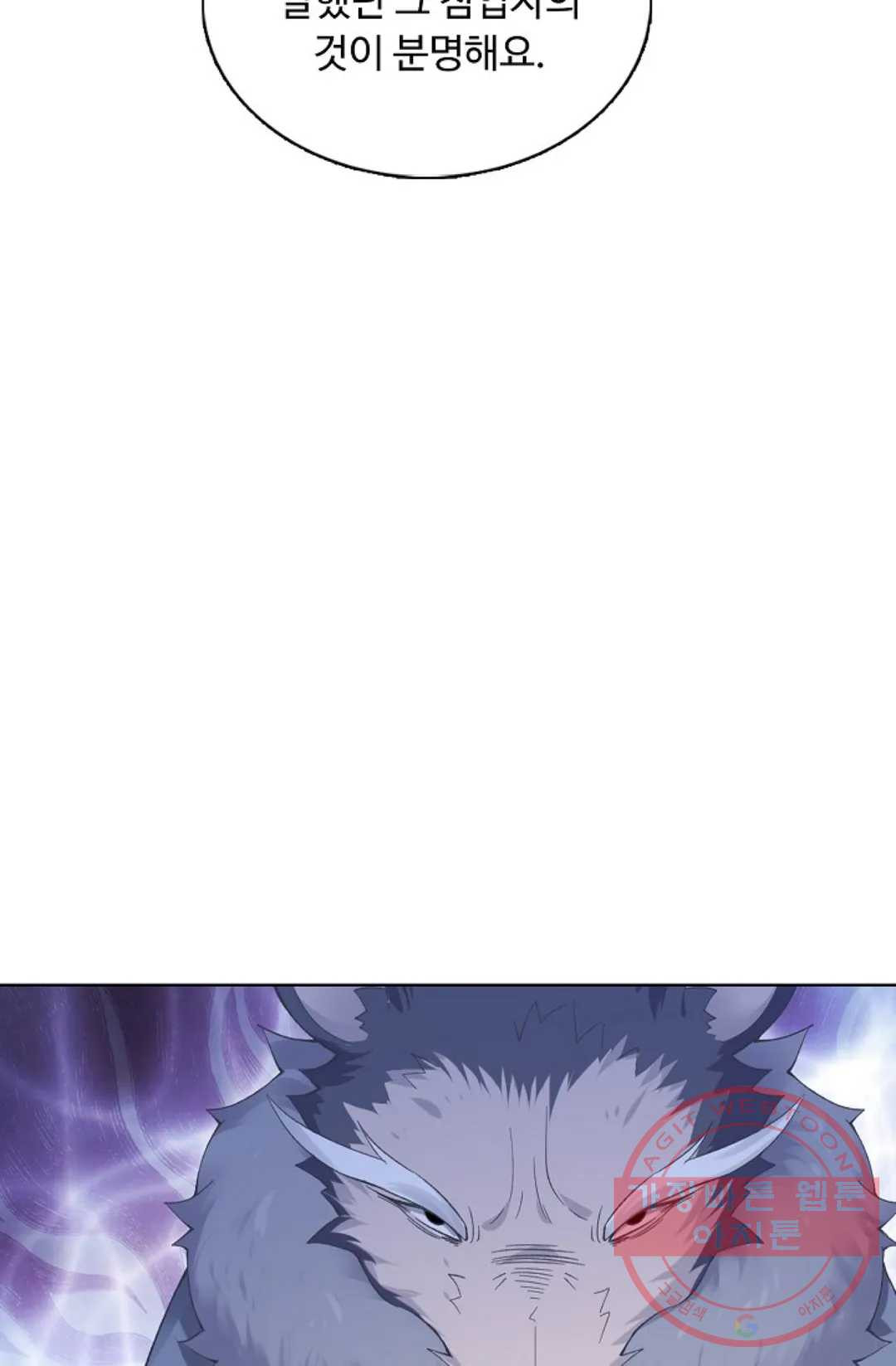 1635583934528byfhifo7qbv.jpeg
