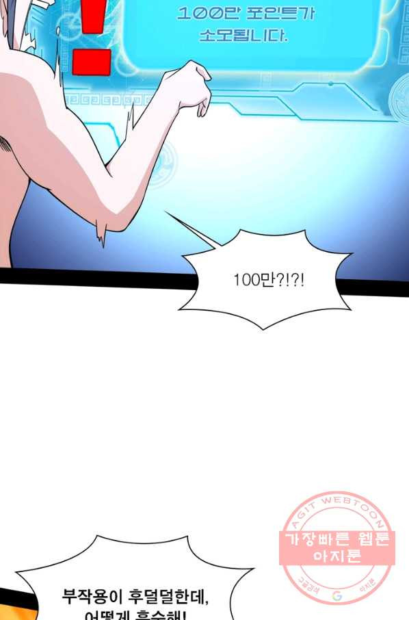 1635588650296tw1ef3q0bx.jpeg