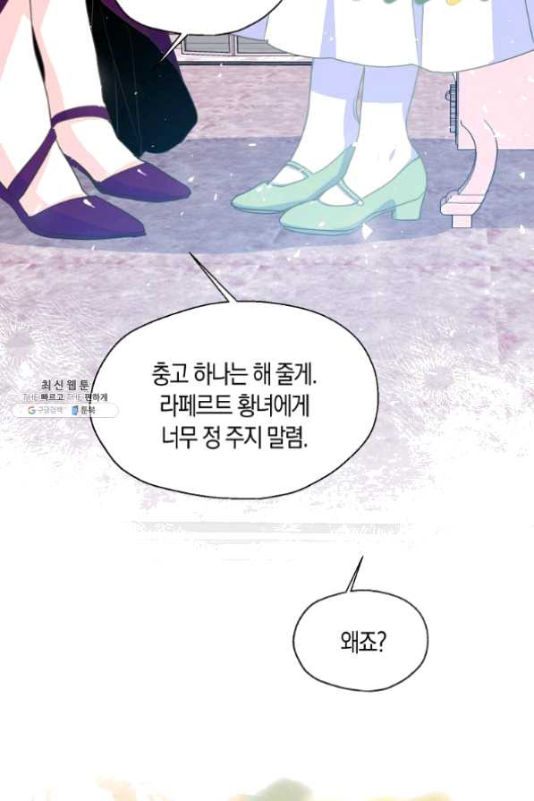 1635575793519lsp35dnygad.jpeg