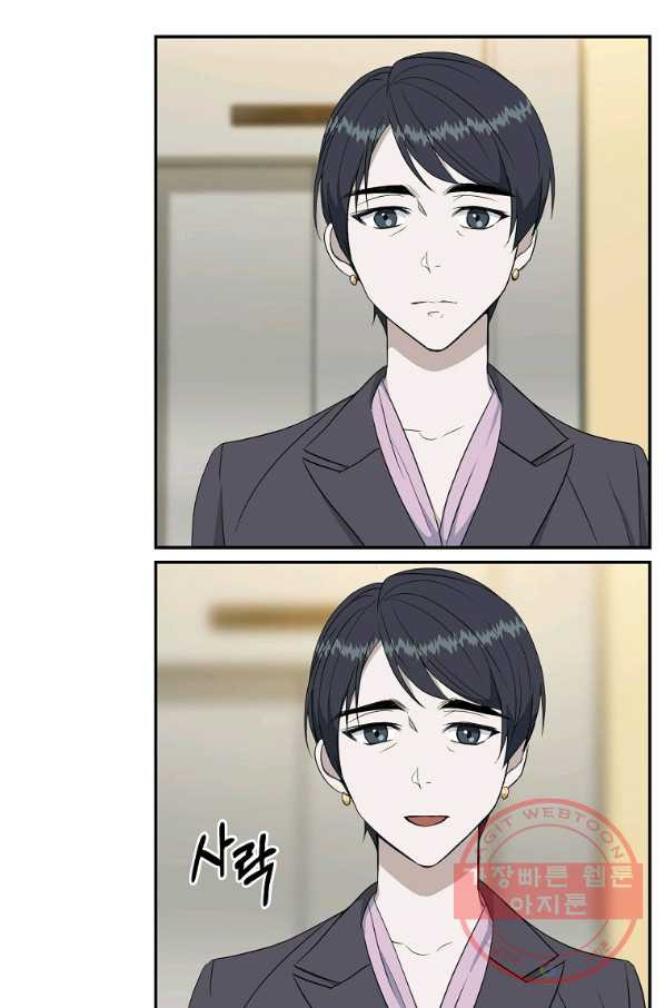 1635582523278emepztxijds.jpeg