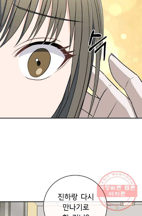 1635582523820x4shd7ko0ai.jpeg