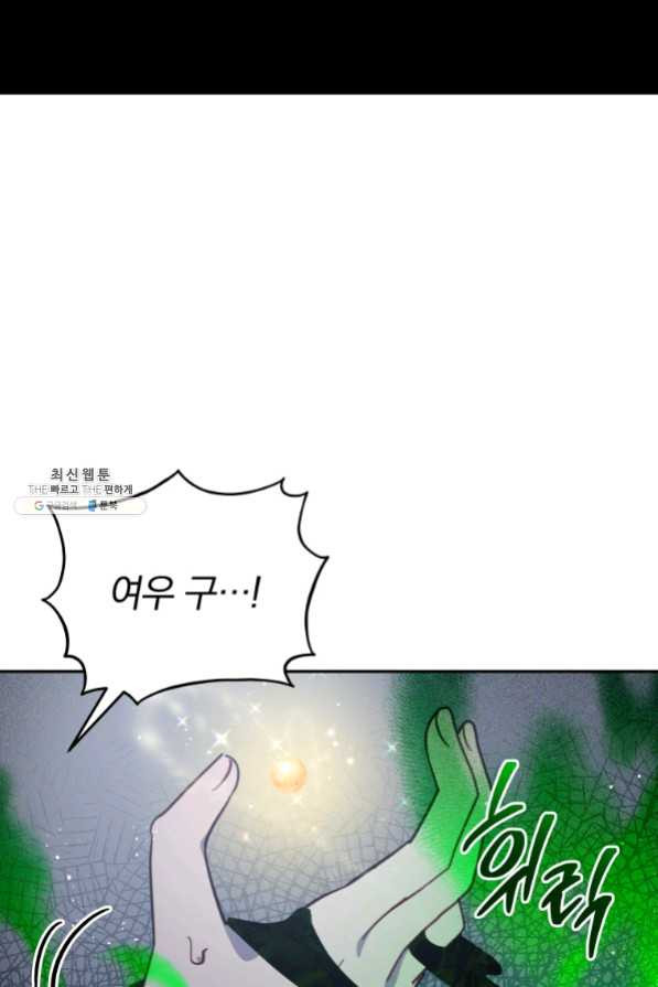 1635582651789ojy1v82h11.jpeg