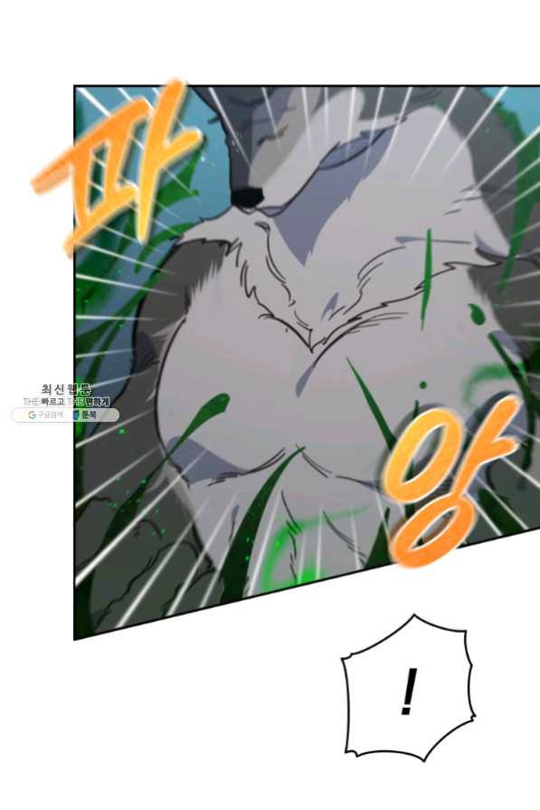 1635582654433k9c7035iiai.jpeg