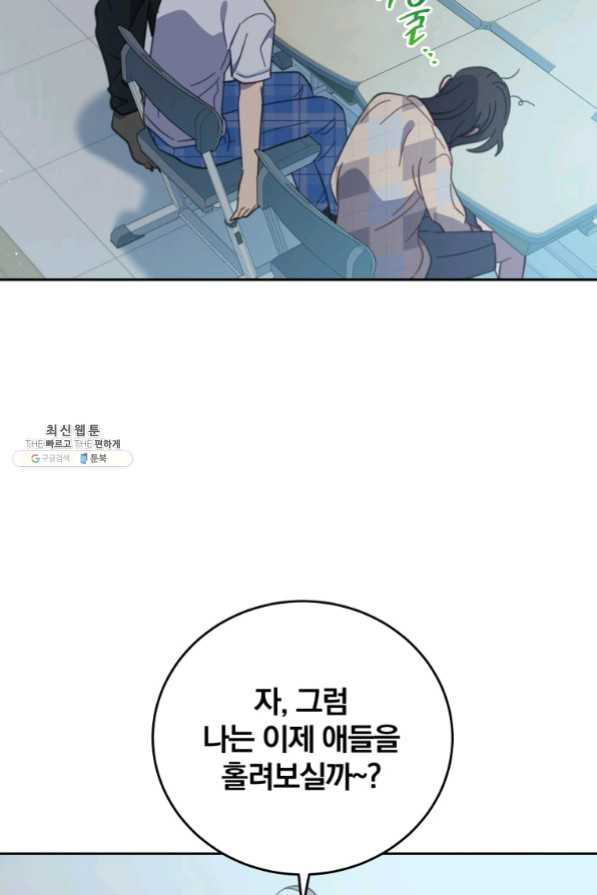 1635582655799bsdyoi9fxw.jpeg