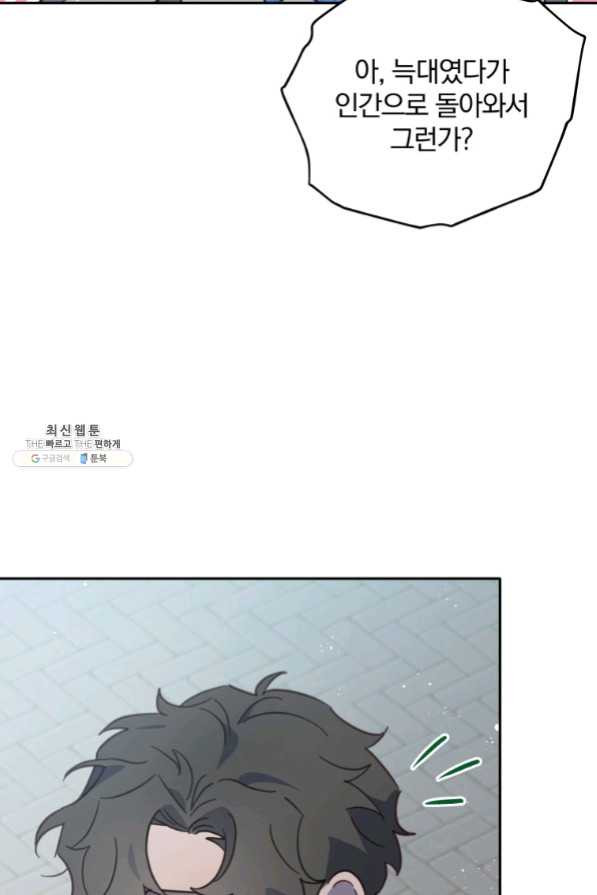 1635582657933g5efjehagp6.jpeg