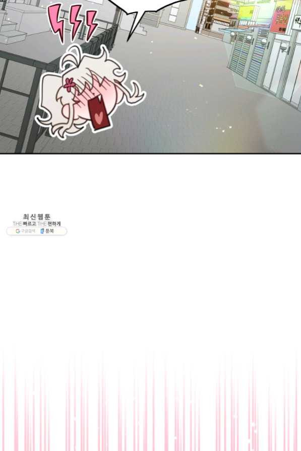 1635582660565rp62ejm82gr.jpeg