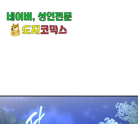 1635585829116cc7nlerdqpp.jpeg