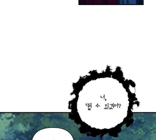 1635585829656jesu0yfx4em.jpeg