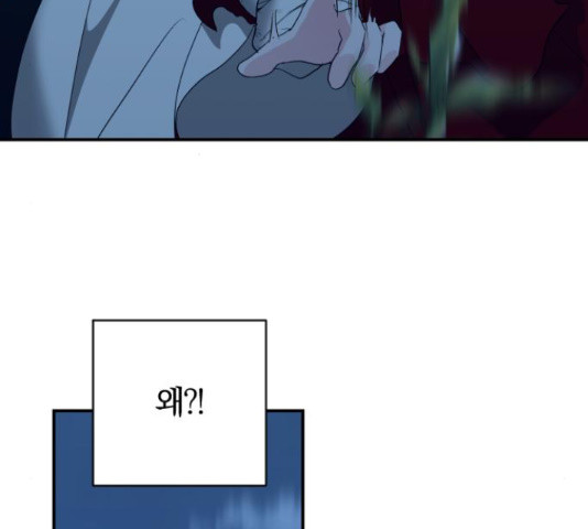 1635585830289dbkq1250iss.jpeg