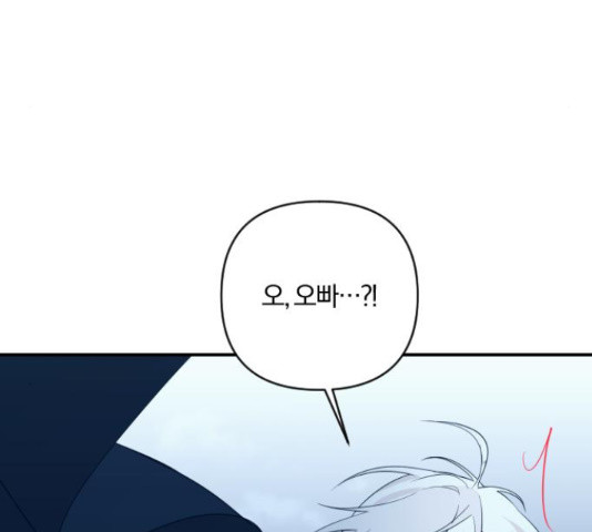 16355858314726oxniob0gk8.jpeg