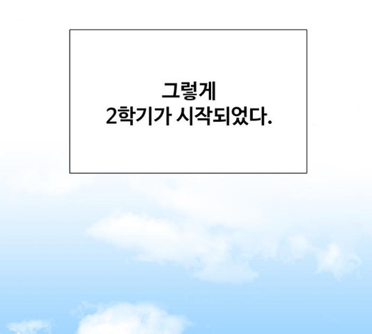16355858346004l6xrwlipnh.jpeg