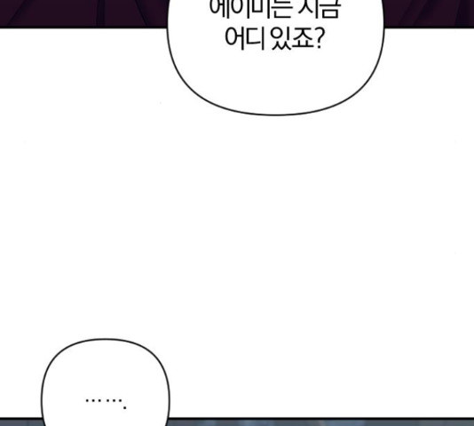 1635585836722k3ouwrmjlqc.jpeg