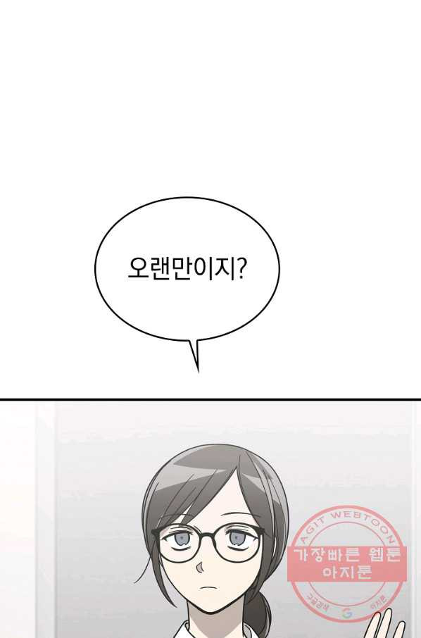 1635588685604srqncw98xd.jpeg