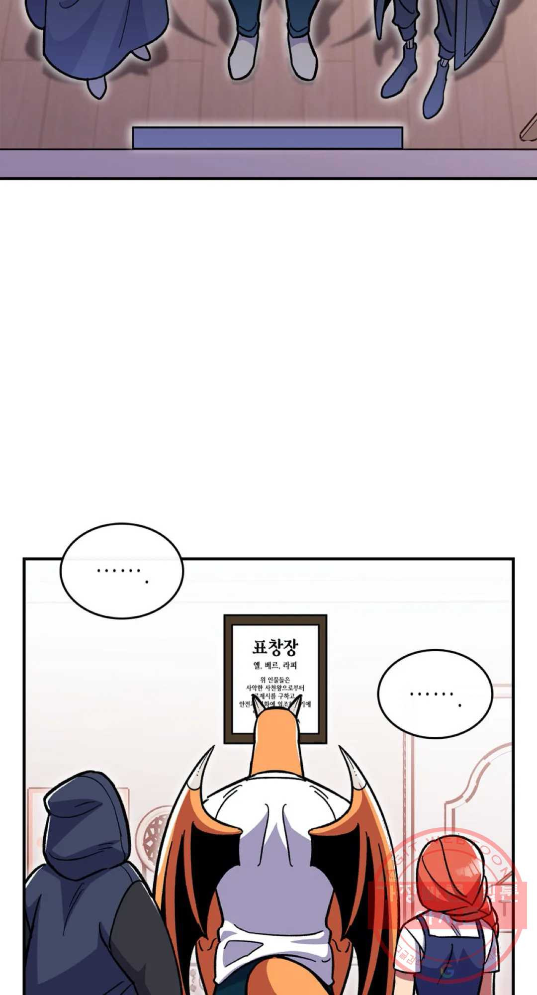 1635583001264gbis42xj5db.jpeg
