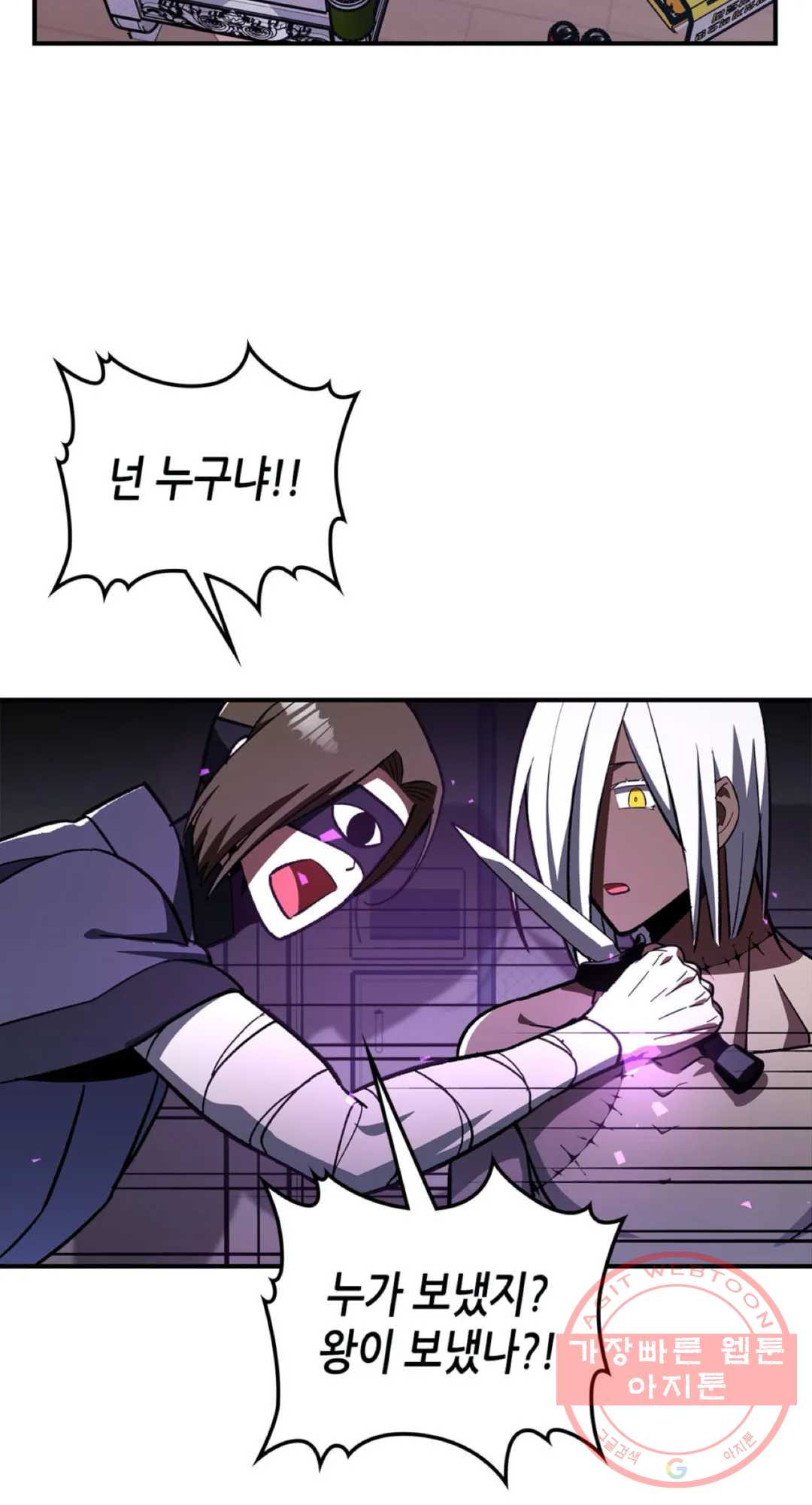 1635583004792fen6yxm3jdt.jpeg