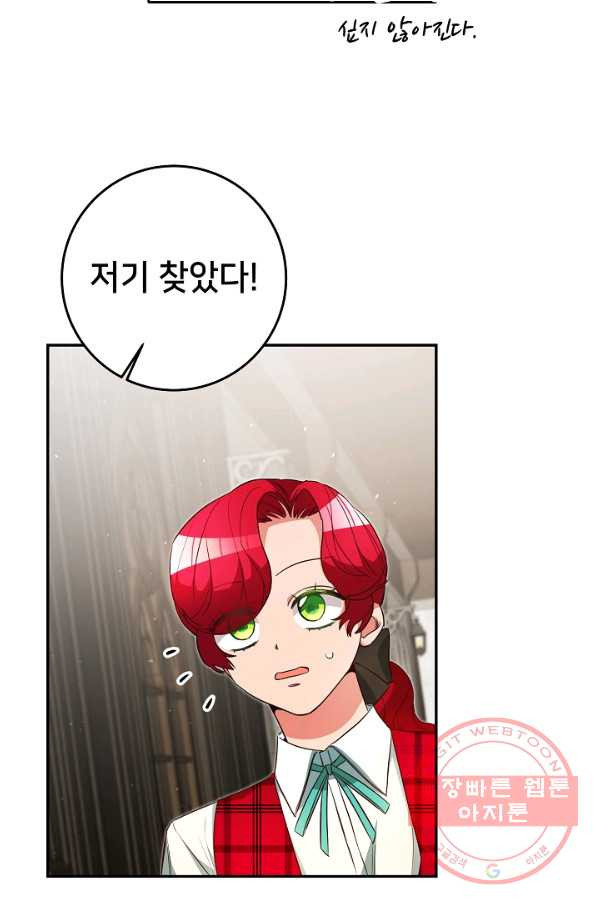 1635583127074p5tbqtb1kzb.jpeg