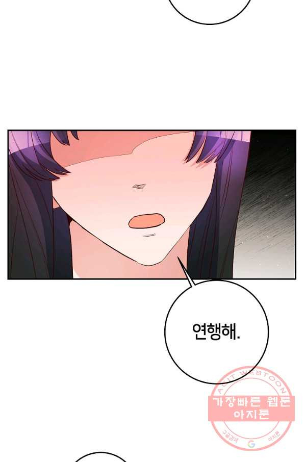 1635583127276062cxewktei.jpeg