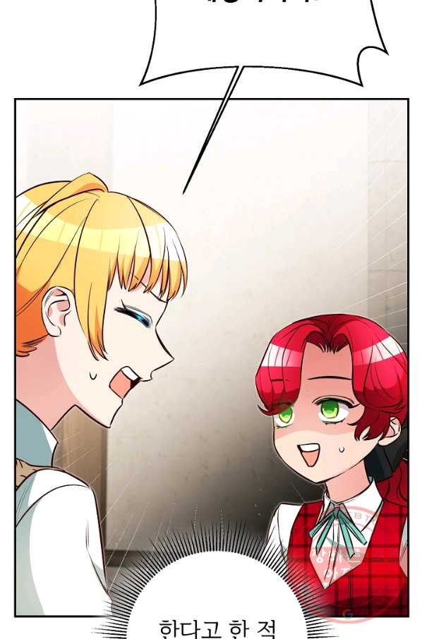 1635583130409kwskjxndq2.jpeg