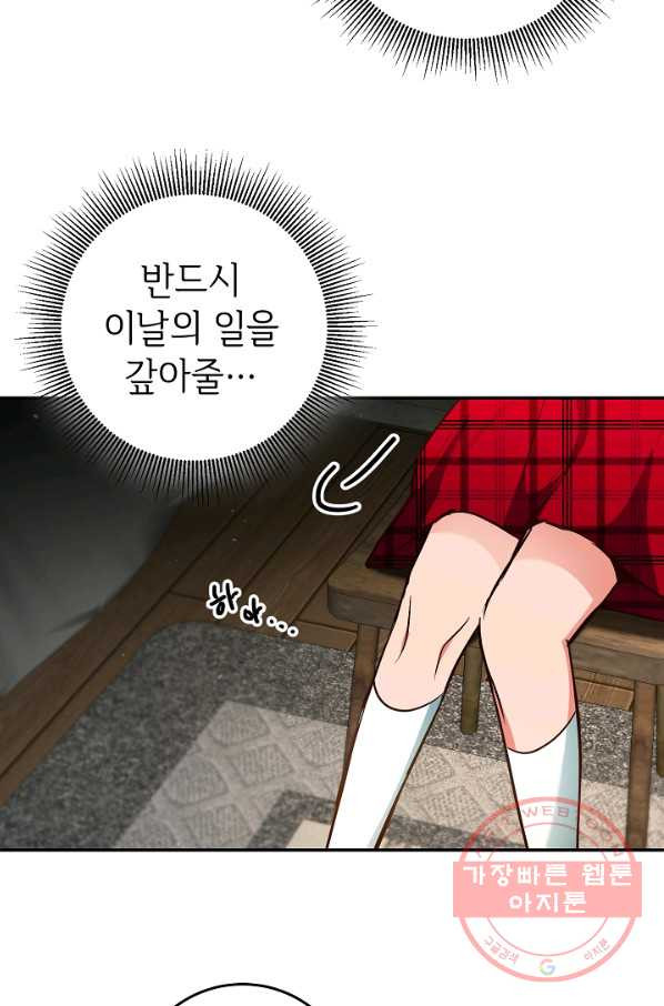 16355831319052fyumsxrp7t.jpeg