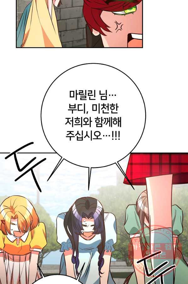 1635583132426ic4l57or6y.jpeg