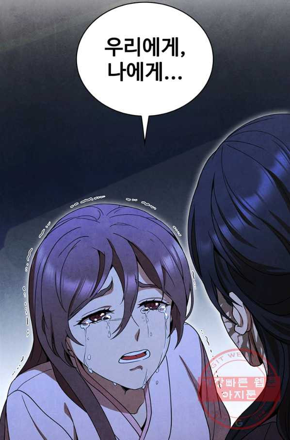 1635584323419pephazarcbn.jpeg