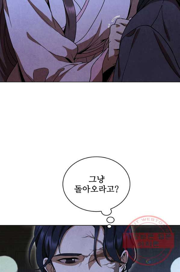 1635584323521phwdsg1q2ak.jpeg