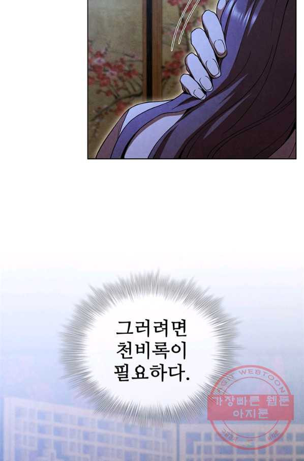 1635584323852gpgugsqpnke.jpeg