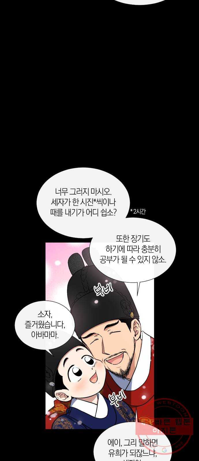 16355872201597q8sgtkhyie.jpeg