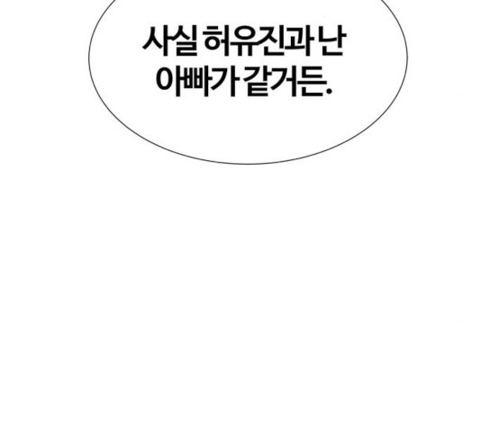 16355846969285wfxcabs4bq.jpeg