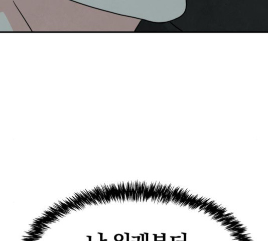 1635584705315br7lmtmc8k5.jpeg