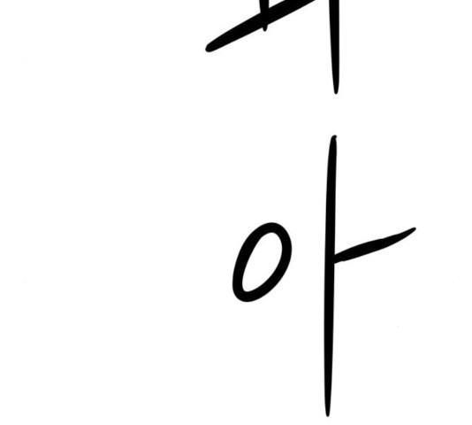 1635584705521yfz8eqosr2p.jpeg