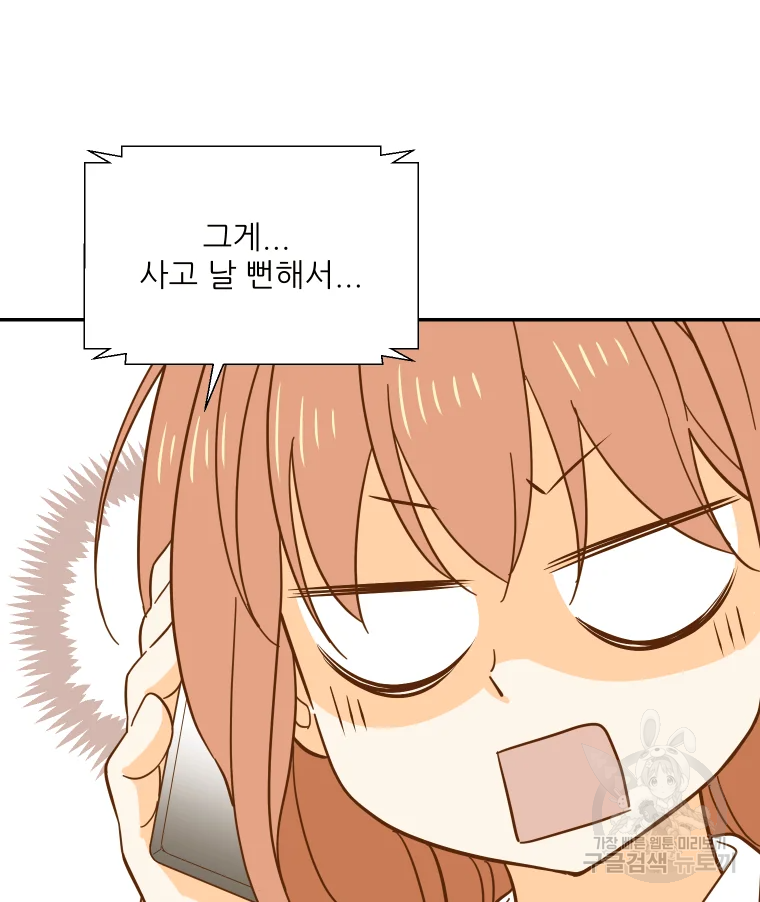 16355841513777uh7yr1xtdp.jpeg