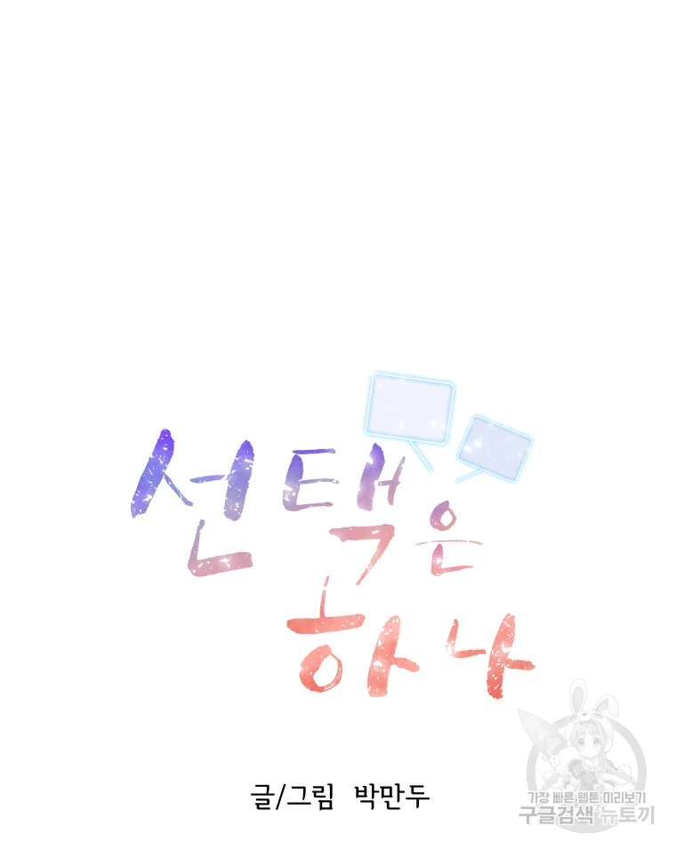 16355841531693ddlhi6mizg.jpeg