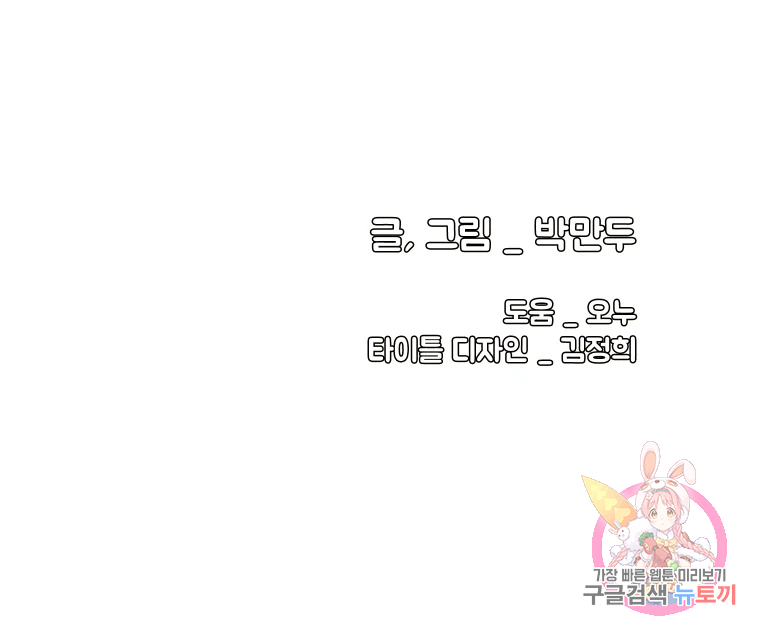 1635584159691s5oqs0ttr3l.jpeg