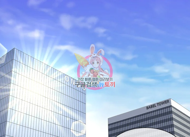 16355836896198syulsrapfo.jpeg