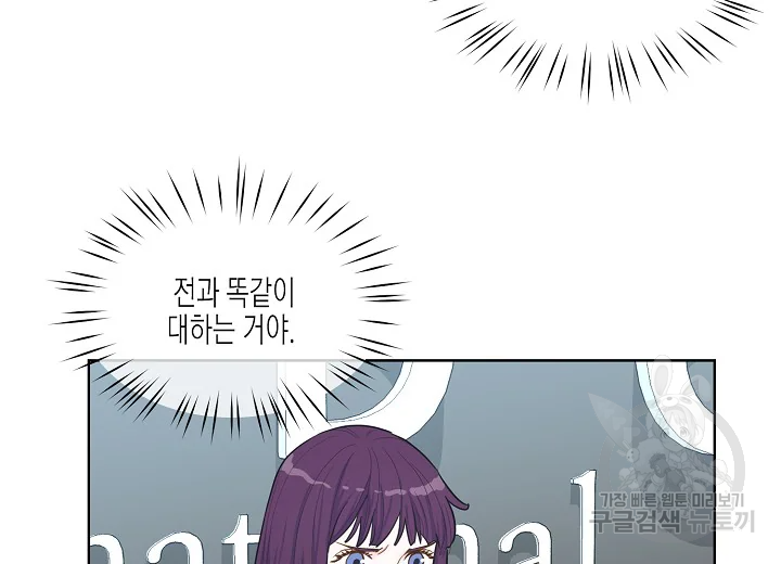 163558368994511j3dsai177.jpeg