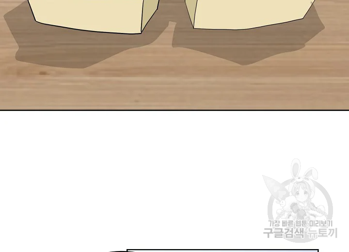 1635583691005tog4vter7h.jpeg