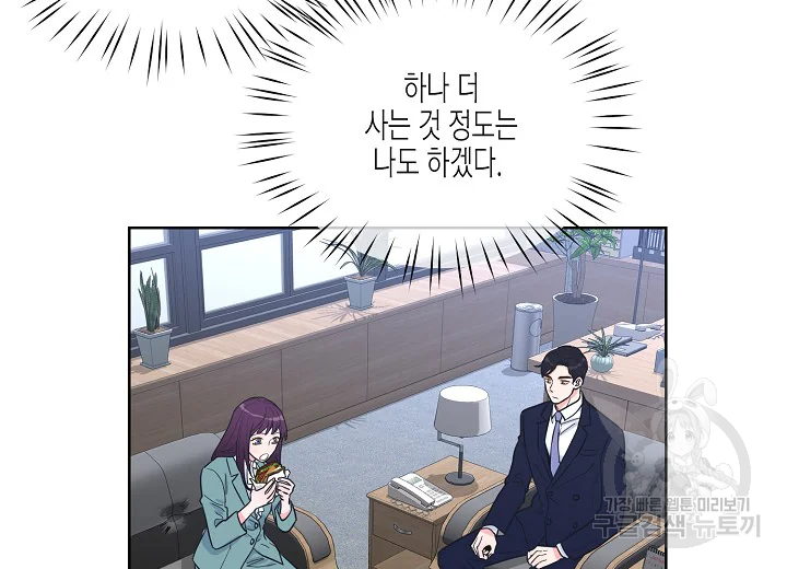 1635583691421khxihoca2nk.jpeg