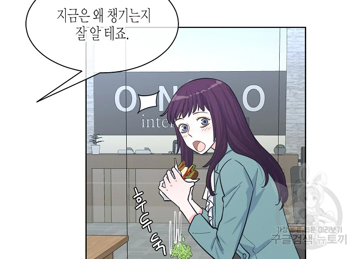 1635583691837d4ituocu06.jpeg